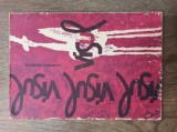 Cumpara ieftin LAURENTIU VASILESCU- VISUL, 1991 // DEDICATIE AUTOR *** CARTE RARA