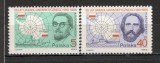 Polonia.1986 25 ani Tratatul asupra Antarcticii MP.191