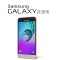 Decodare SAMSUNG J3 2016 j320 j320f SIM Unlock
