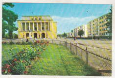 bnk cp Botosani - Teatrul de stat M Eminescu - circulata foto