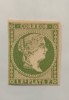1855 Cuba Regina Isabela ll, Nestampilat