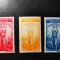 VOC 1948 LP232 Constitutia RPR, MNH