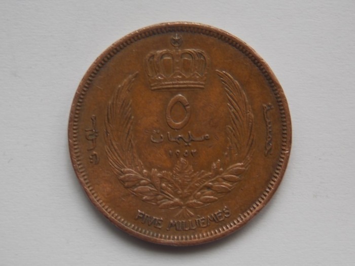 5 MILLIEMES 1952 LIBIA