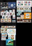 Romania 1983 AN COMPLET! LP 1071 - LP 1090, 56 timbre + 7 colite, MNH