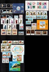 Romania 1983 AN COMPLET! LP 1071 - LP 1090, 56 timbre + 7 colite, MNH