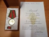 AMS - &Icirc;N CINSTEA &Icirc;NCHEIERII COLECTIVIZĂRII AGRICULTURII, BARETĂ, CUTIE, BREVET