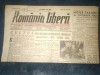 ZIAR ROMANIA LIBERA 26 IULIE 1946