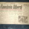ZIAR ROMANIA LIBERA 26 IULIE 1946