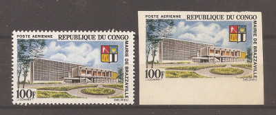 Congo 1965 - Primări din Brazzaville, PA, serie dt. + NDT, MNH foto