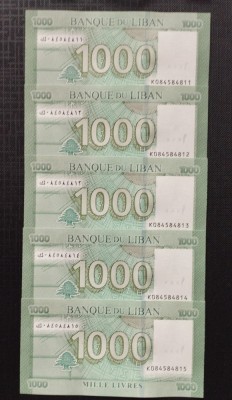 LIBAN 1000 LIVRE 2016-LOT 5BUCATI-UNC foto
