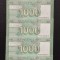 LIBAN 1000 LIVRE 2016-LOT 5BUCATI-UNC