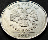 Moneda 5 RUBLE - RUSIA, anul 2014 *cod 371