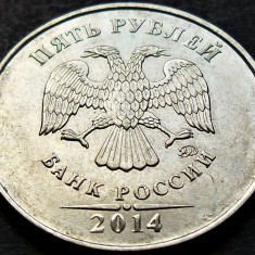 Moneda 5 RUBLE - RUSIA, anul 2014 *cod 371