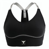 Bustiera Under Armour Pjt Rock Infty Mid Bra