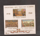 LP 688 Romania -1968- Semicentenarul Unirii Transilvaniei cu Romania, colita, Nestampilat