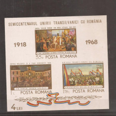 LP 688 Romania -1968- Semicentenarul Unirii Transilvaniei cu Romania, colita