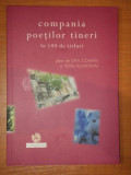 Compania poetilor in 100 de titluri- DAN COMAN SI PETRU ROMOSAN- 2001