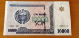 Uzbekistan - 10000 Som (2017)