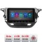 Navigatie Opel Corsa F 2019- Android radio gps internet Octa Core 4+64 LTE ecran de 10.33&#039; wide KIT-corsa-f+EDT-E511-pro CarStore Technology