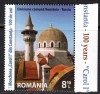 Emisiune comună Rom&acirc;nia - Turcia: Moscheea Carol I, 2013, LP 2002, MNH, Nestampilat