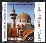 Emisiune comună Rom&acirc;nia - Turcia: Moscheea Carol I, 2013, LP 2002, MNH, Nestampilat