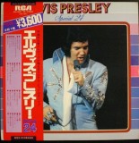 Vinil # 2xLP "Japan Press" Elvis Presley &ndash; Special 24 (VG+)