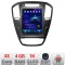 Navigatie Opel Insignia 2014-2017 tip tesla radio gps internet 4 Core carplay android auto 4+64 Incell Display kit-tesla-338+EDT-E220-RK CarStore Tech