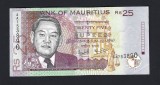 Bancnota Mauritius 26 Rupii 2003 - P49b UNC ( vezi descriere )