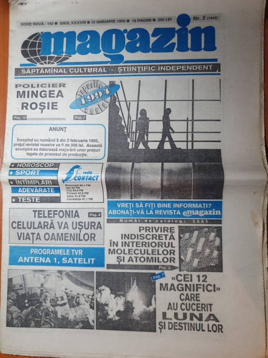 ziarul magazin 12 ianuarie 1995- articol despre bruce willis si demi moore