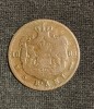 Moneda 5 bani 1883