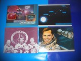 HOPCT LOT NR 927 COSMOS /SPACE -4 CARTI POSTALE-NECIRCULATE