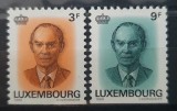 Luxemburg 1989, personalitati, serie completa MNH