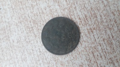Portugalia- 10 reis 1883. foto