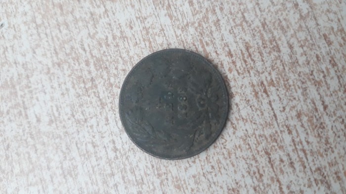 Portugalia- 10 reis 1883.