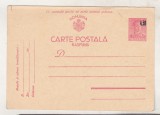 bnk cp Carte postala raspuns - Mihai I - supratipar