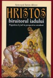 Episcopul Ilarion Alyfeyev, "Hristos biruitorul iadului", &Sigma;&omicron;&phi;ί&alpha;, 2008