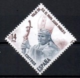 Spania 1982 - 4 serii, 8 poze, MNH