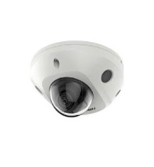 Camera supraveghere Hikvision DS-2CD2543G2-IS2.8MM; 4MP, Acusens - filtrarea alarmelor false