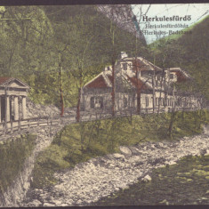 1611 - Baile HERCULANE The alley to the springs, Romania - old postcard - unused