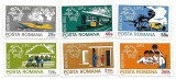 Romania (588) - Centenarul U.P.U., 1974 - serie neobliterata