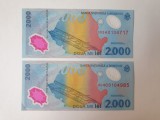 BANCNOTA 2000 lei 1999. Seria 005A +004C