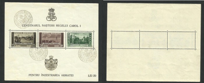 Bloc CENTENAR CAROL I - Sampila speciala 27 FEB 1940 ANIVERSAREA CONSTITUTIE