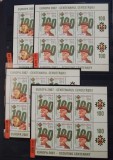 Romania 2007 - Europa CEPT, Cercetasi, set complect de coli mici, dantelate, MNH