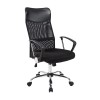 Scaun ergonomic de birou, directorial, spatar inalt, inaltime reglabila, sezut inclinabil, negru, RESIGILAT