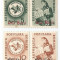 Romania, LP IV.26/1952, Porto duble, Postas, cu supratipar, cu filigran RPR, MNH