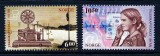 Norvegia 2005 - Telegrafie, serie neuzata