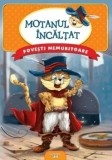 Motanul incaltat/***
