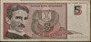Bancnota 5 dinari Yugoslavia 1994