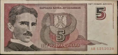 Bancnota 5 dinari Yugoslavia 1994 foto