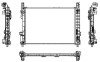 Radiator racire motor Mercedes Clasa A (W169), Clasa B (W245)